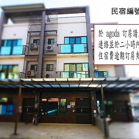 靜夜市親子民宿 Luodong Exterior foto